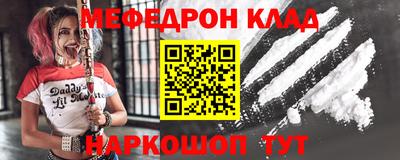 гашиш Кумертау