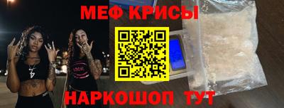 гашиш Кумертау