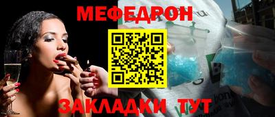 гашиш Кумертау