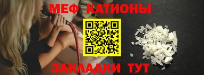 кокаин VHQ Кулебаки