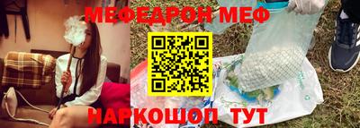 кокаин VHQ Кулебаки