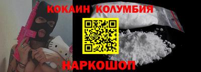 сатива Кунгур