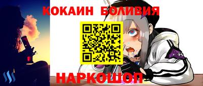 сатива Кунгур