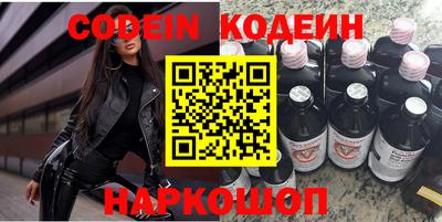 гашиш Кумертау