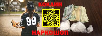 гашиш Кумертау