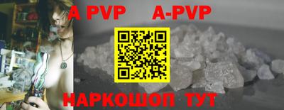 кокаин VHQ Кулебаки