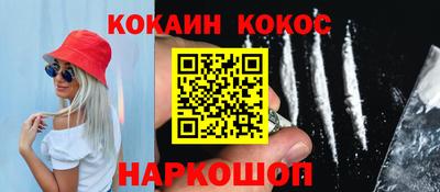 гашиш Кумертау