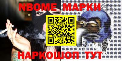 кокаин VHQ Кулебаки