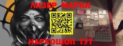 кокаин VHQ Кулебаки