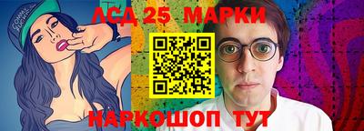 кокаин VHQ Кулебаки