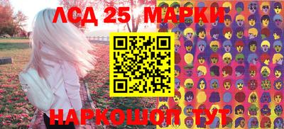 кокаин VHQ Кулебаки