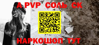гашиш Кумертау