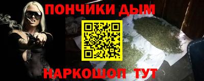 сатива Кунгур