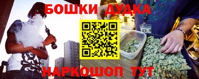 кокаин VHQ Кулебаки