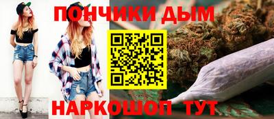 сатива Кунгур