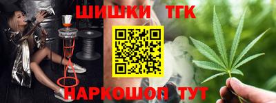 сатива Кунгур
