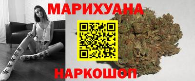 гашиш Кумертау