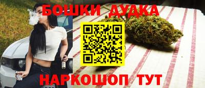 гашиш Кумертау