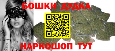 кокаин VHQ Кулебаки