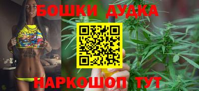 кокаин VHQ Кулебаки