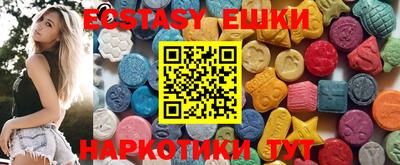 кокаин VHQ Кулебаки