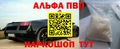 сатива Кунгур