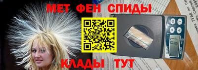 сатива Кунгур