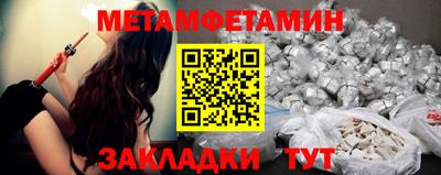 кокаин VHQ Кулебаки