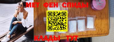 кокаин VHQ Кулебаки