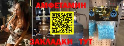 гашиш Кумертау