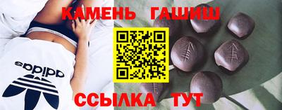 сатива Кунгур