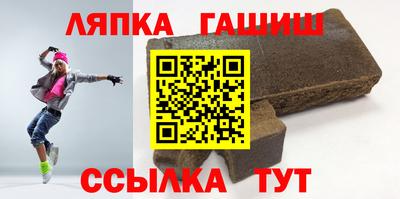 сатива Кунгур