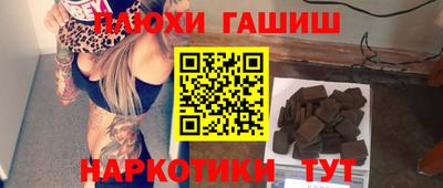 гашиш Кумертау