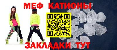 кокаин VHQ Кулебаки