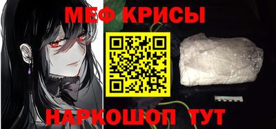 гашиш Кумертау
