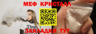 кокаин VHQ Кулебаки