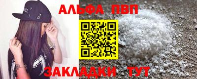 гашиш Кумертау