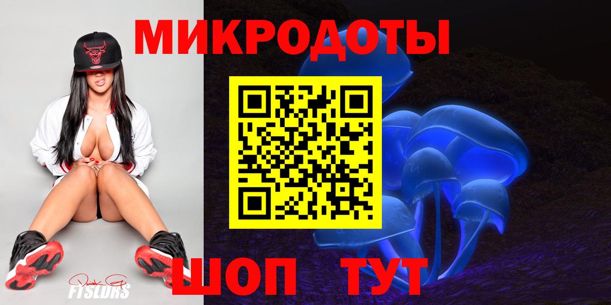 Псилоцибиновые грибы GOLDEN TEACHER Камышин